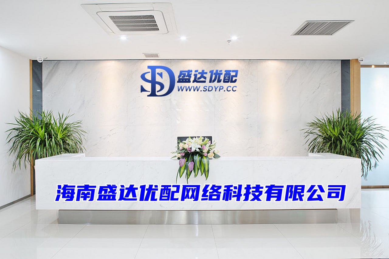 富豪配资-配资证券配资网站-在线配资流程-杭州股票配资公司